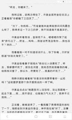 雅博官网app